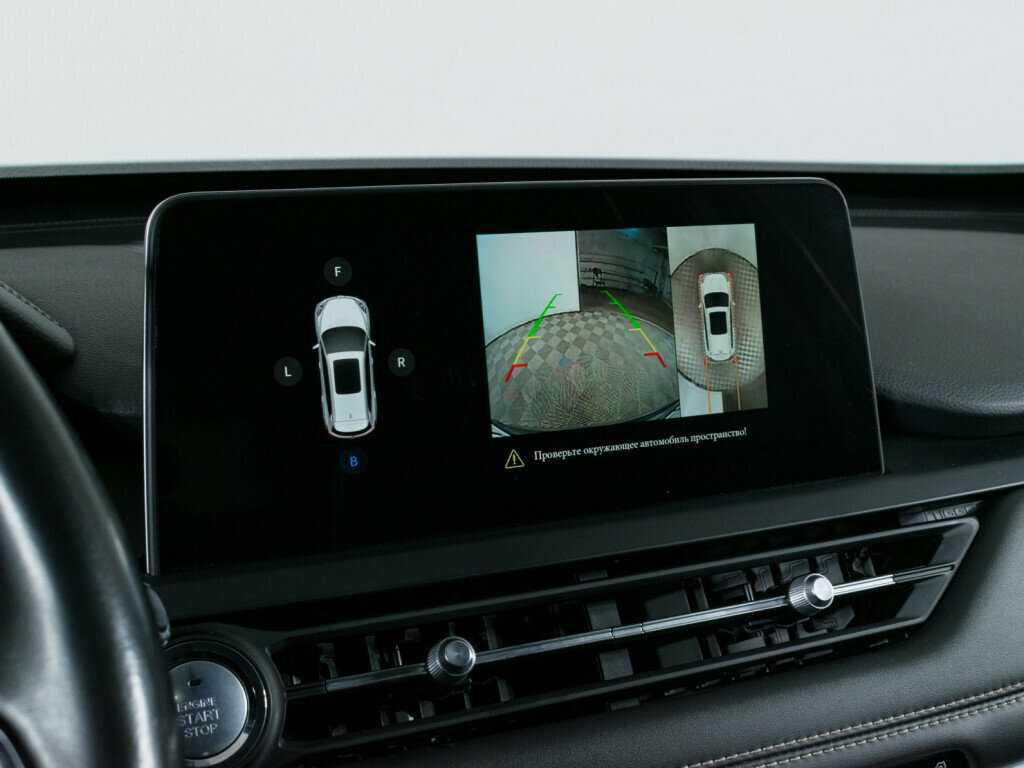 Купить Chery Tiggo 8 с пробегом. Фото: #13