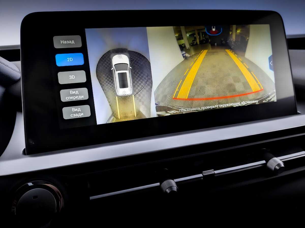 Купить Chery Tiggo 7 Pro с пробегом. Фото: #26