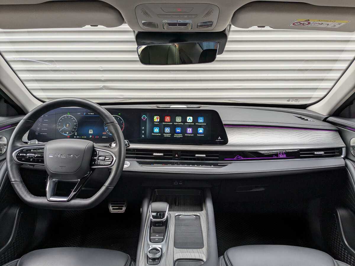 Купить Chery Arrizo 8 с пробегом. Фото: #11