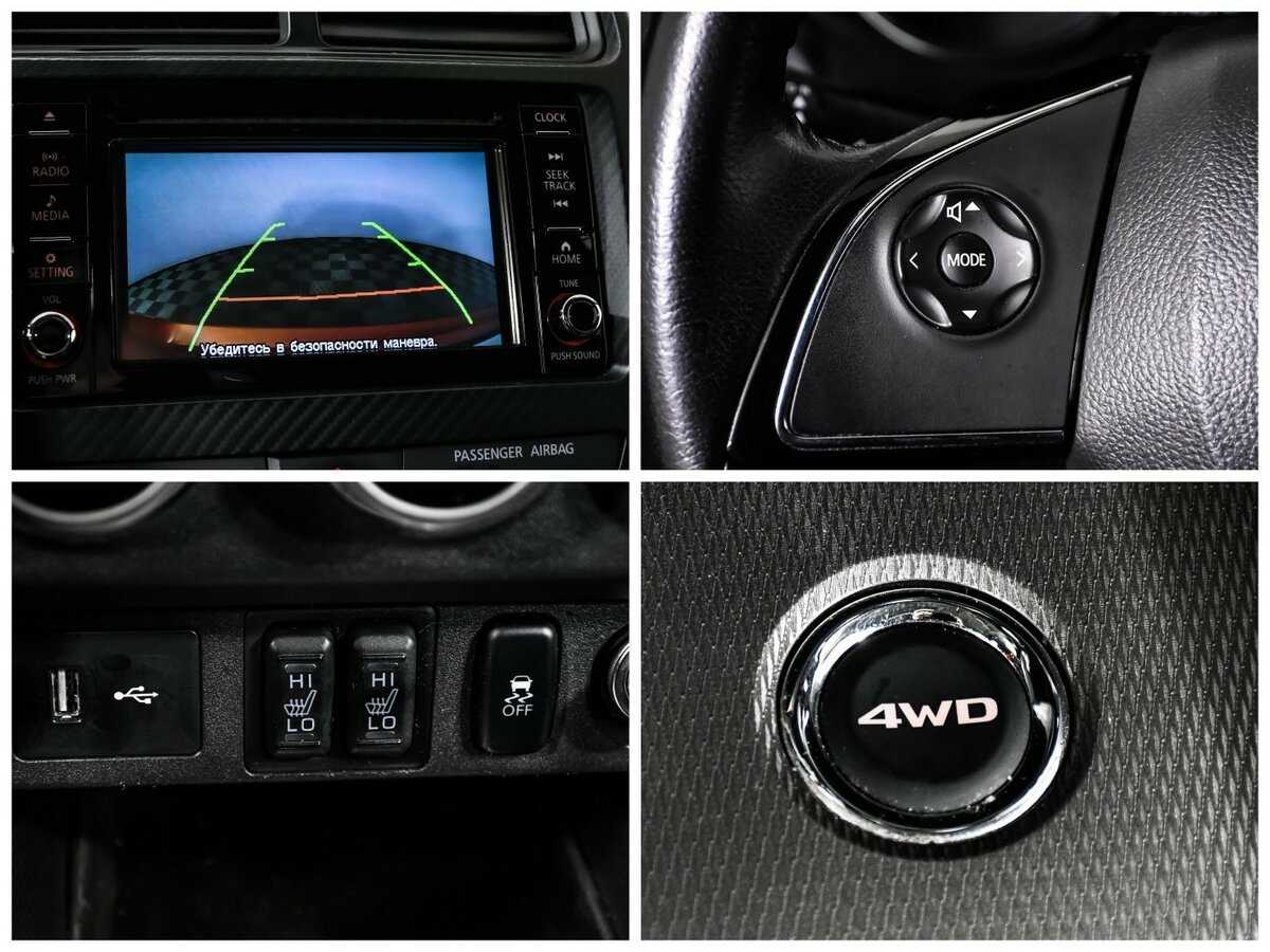 Купить Mitsubishi ASX с пробегом. Фото: #18