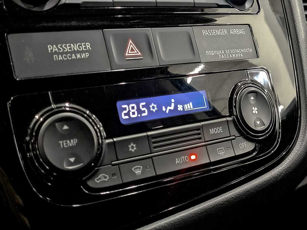 Купить Mitsubishi Outlander с пробегом. Фото: #19