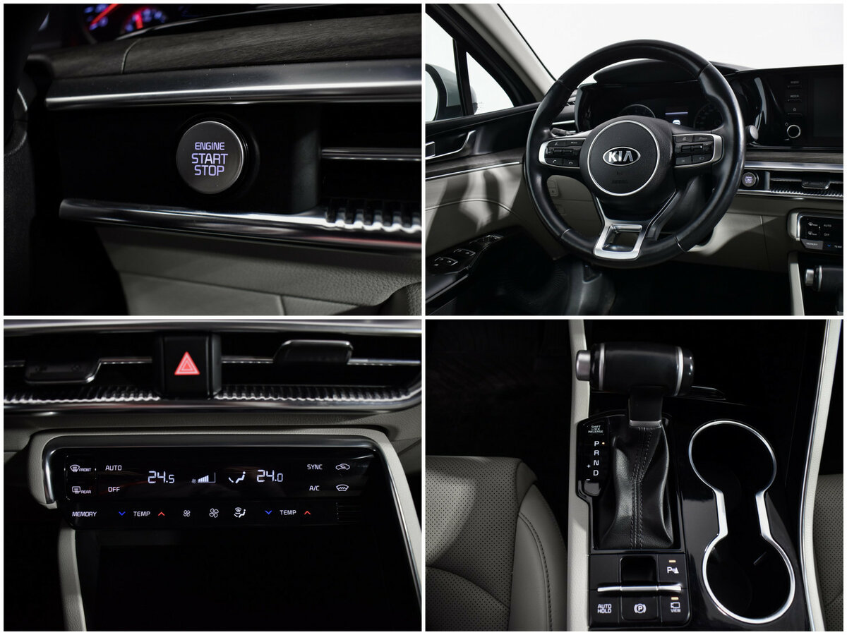 Купить Kia K5 с пробегом. Фото: #15