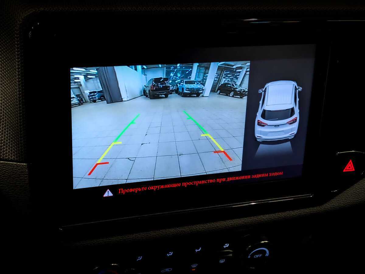 Купить Chery Tiggo 4 с пробегом. Фото: #27