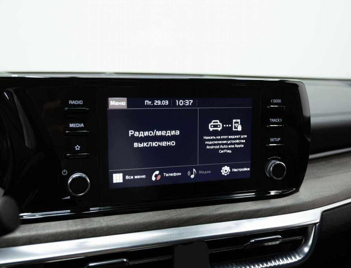 Купить Kia K5 с пробегом. Фото: #11