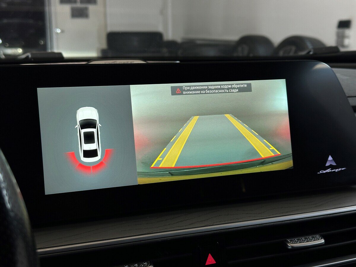 Купить Chery Arrizo 8 с пробегом. Фото: #7