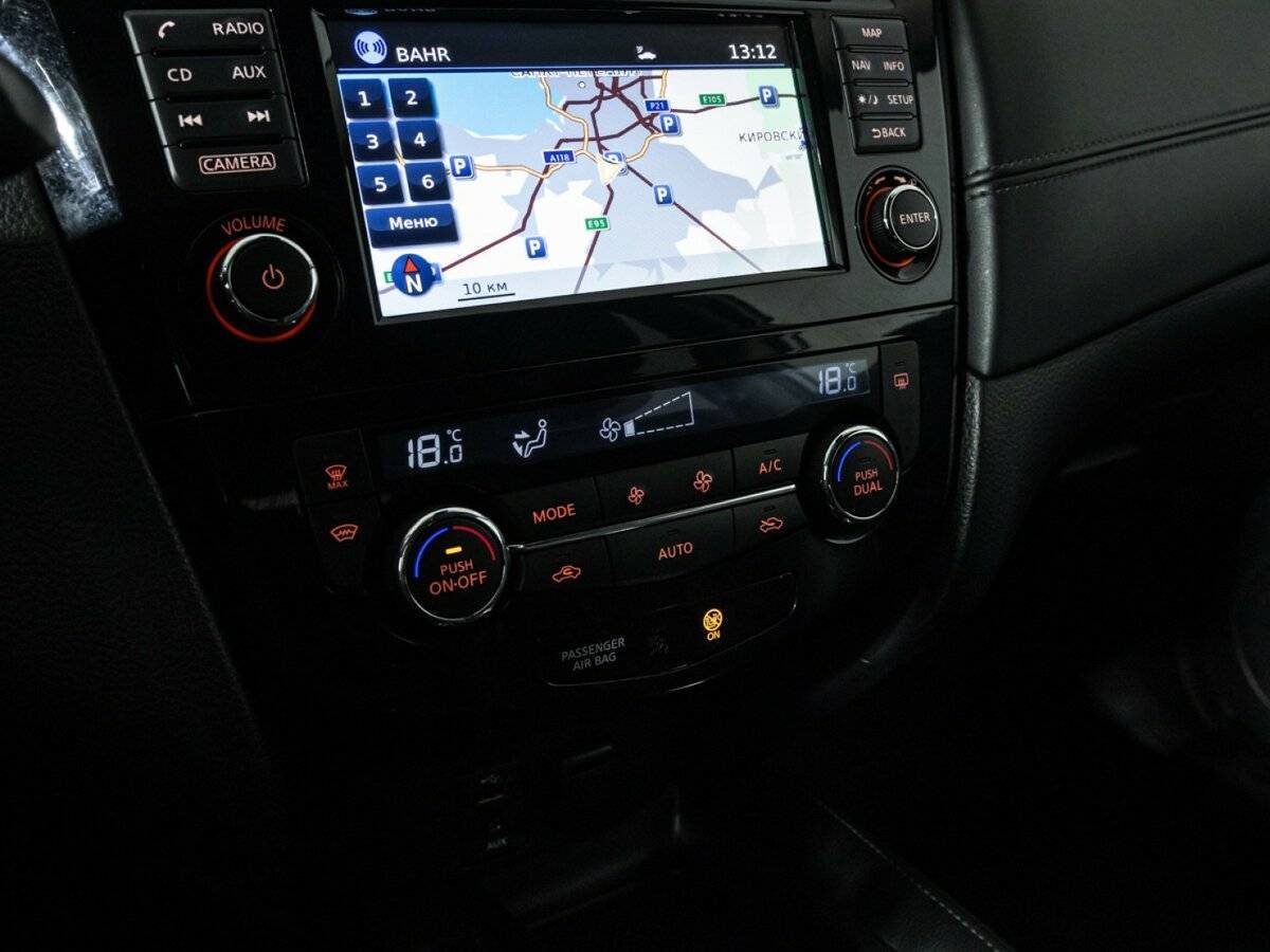 Купить Nissan X-Trail с пробегом. Фото: #19