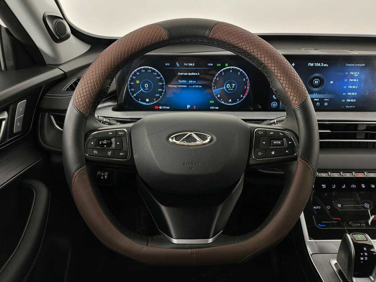 Купить Chery Tiggo 7 Pro Max с пробегом. Фото: #11