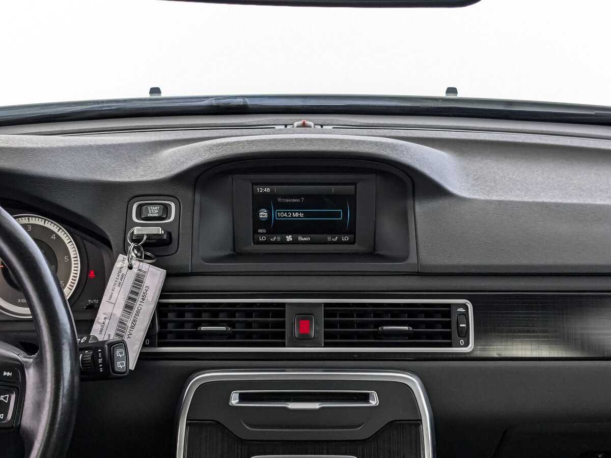 Купить Volvo XC70 с пробегом. Фото: #12