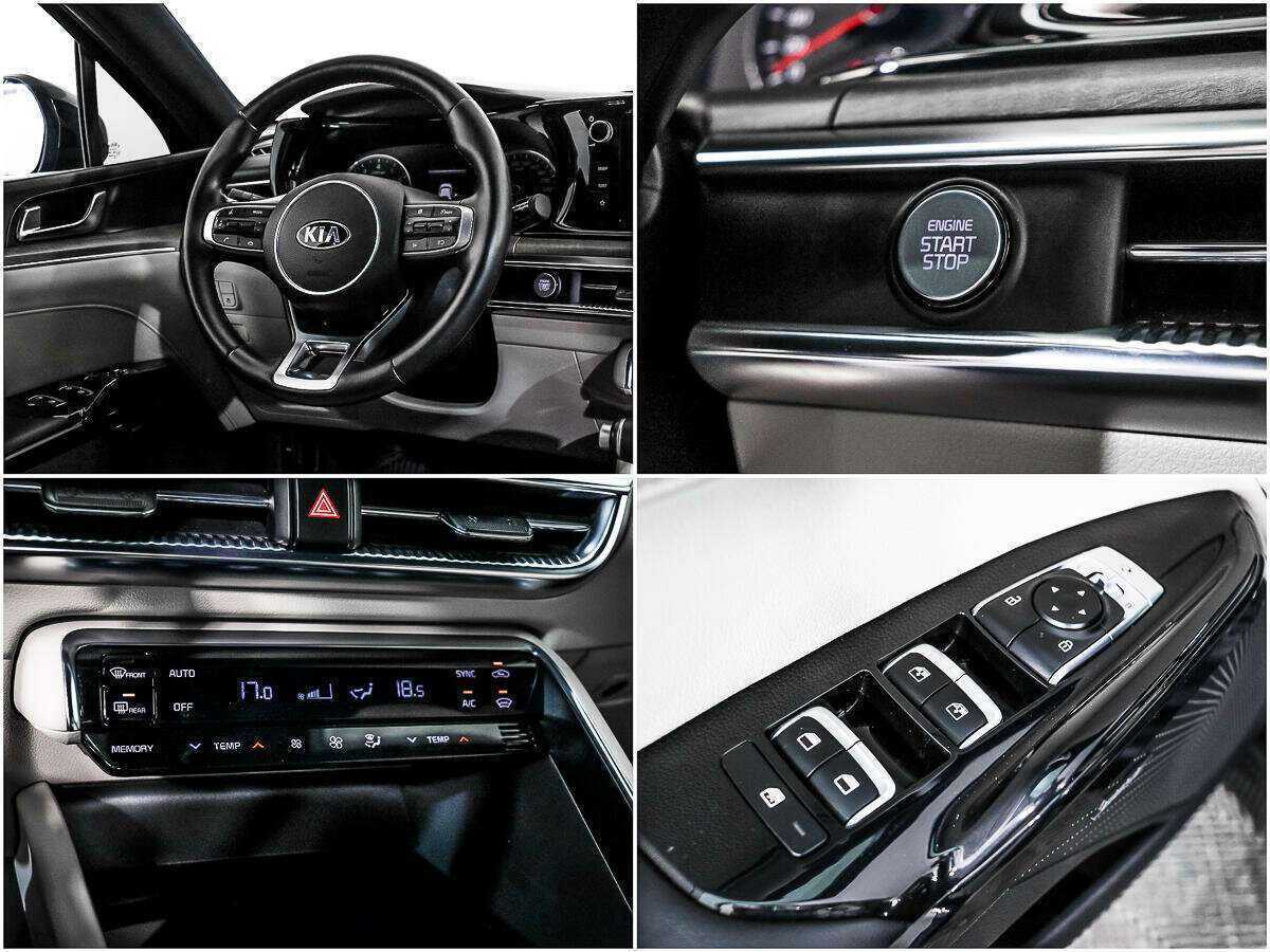 Купить Kia K5 с пробегом. Фото: #16