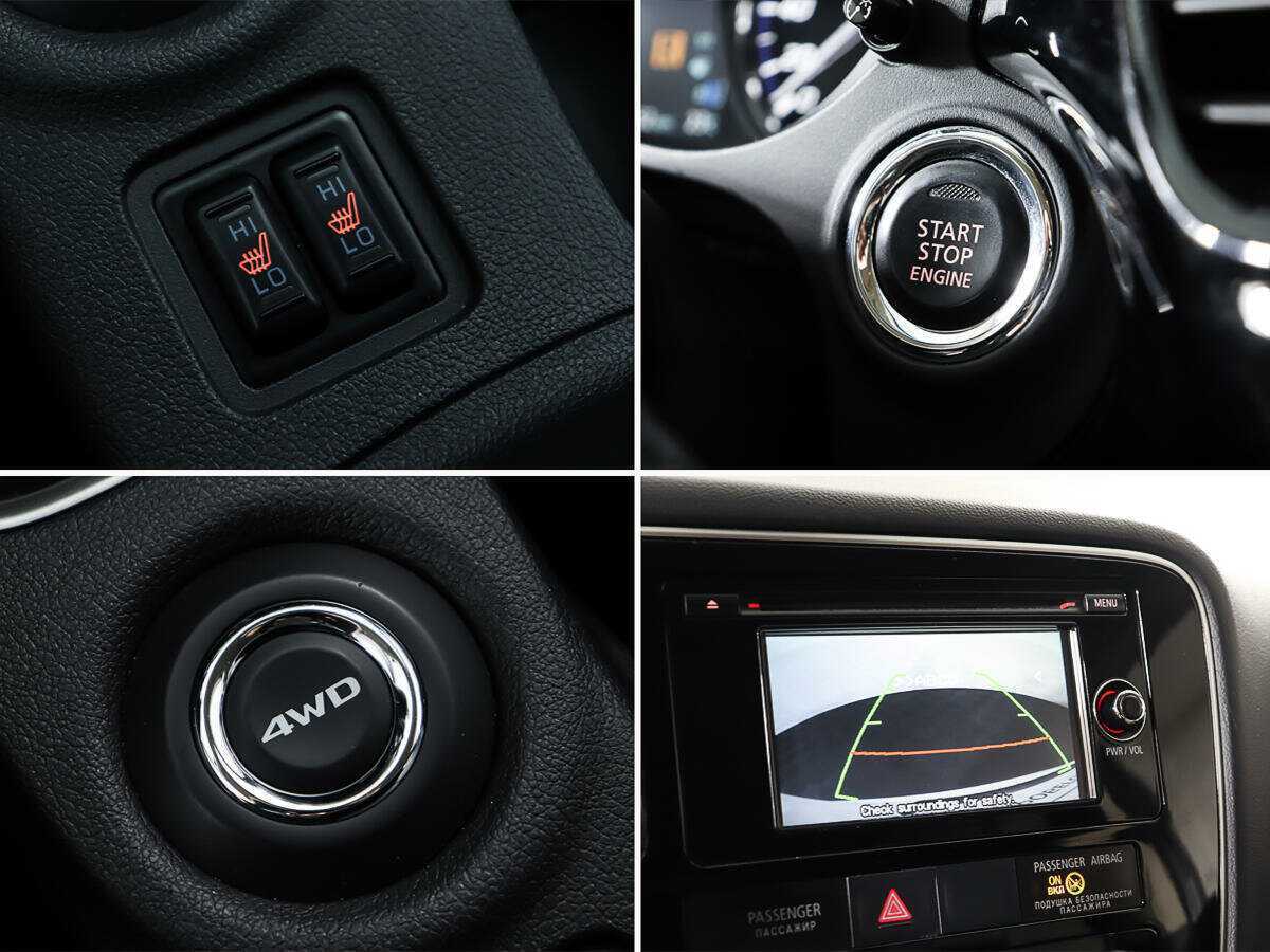 Купить Mitsubishi Outlander с пробегом. Фото: #17