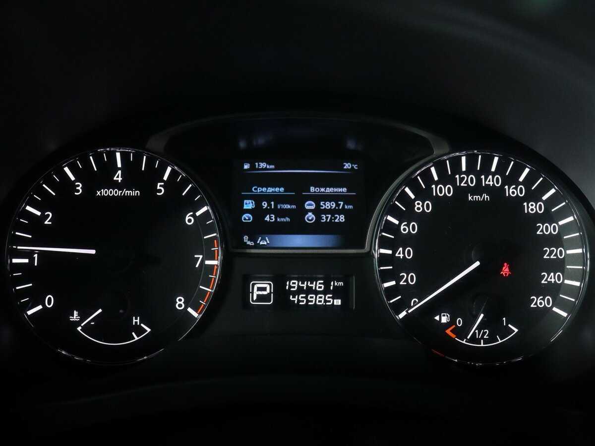 Купить Nissan Teana с пробегом. Фото: #7