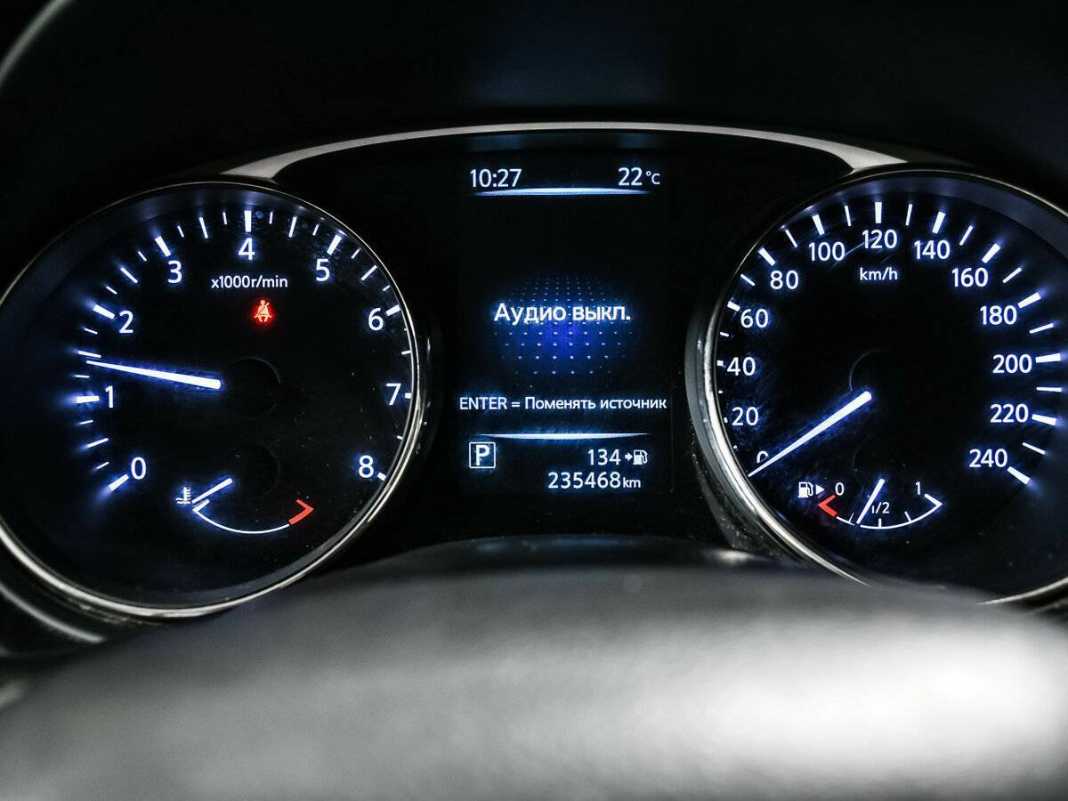 Купить Nissan X-Trail с пробегом. Фото: #9