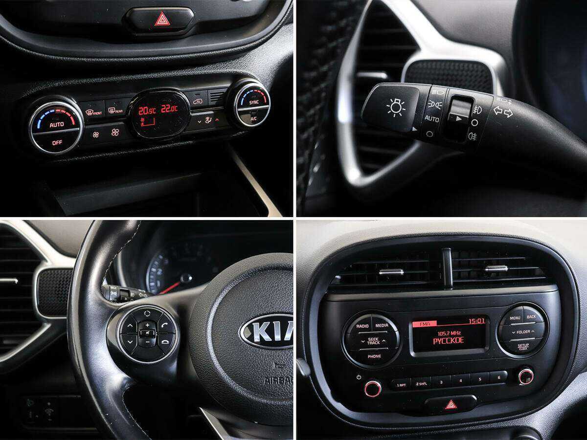 Купить Kia Soul с пробегом. Фото: #15