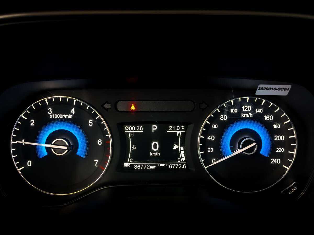 Купить Dongfeng 580 с пробегом. Фото: #10