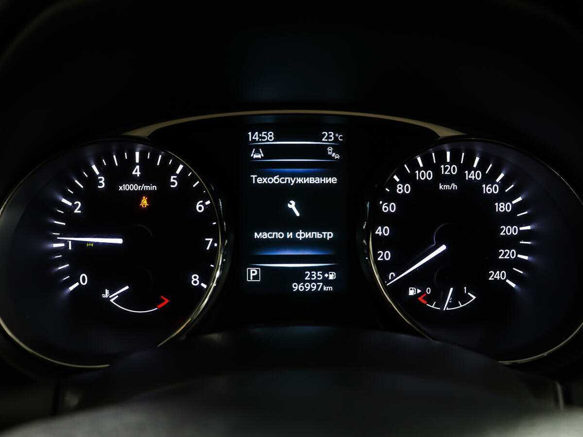 Купить Nissan X-Trail с пробегом. Фото: #12