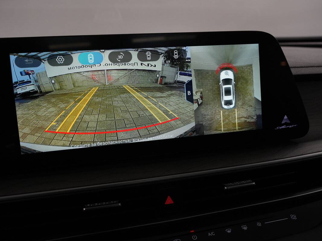 Купить Chery Arrizo 8 с пробегом. Фото: #6