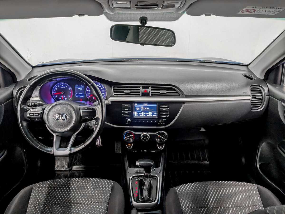 Купить Kia Rio с пробегом. Фото: #12
