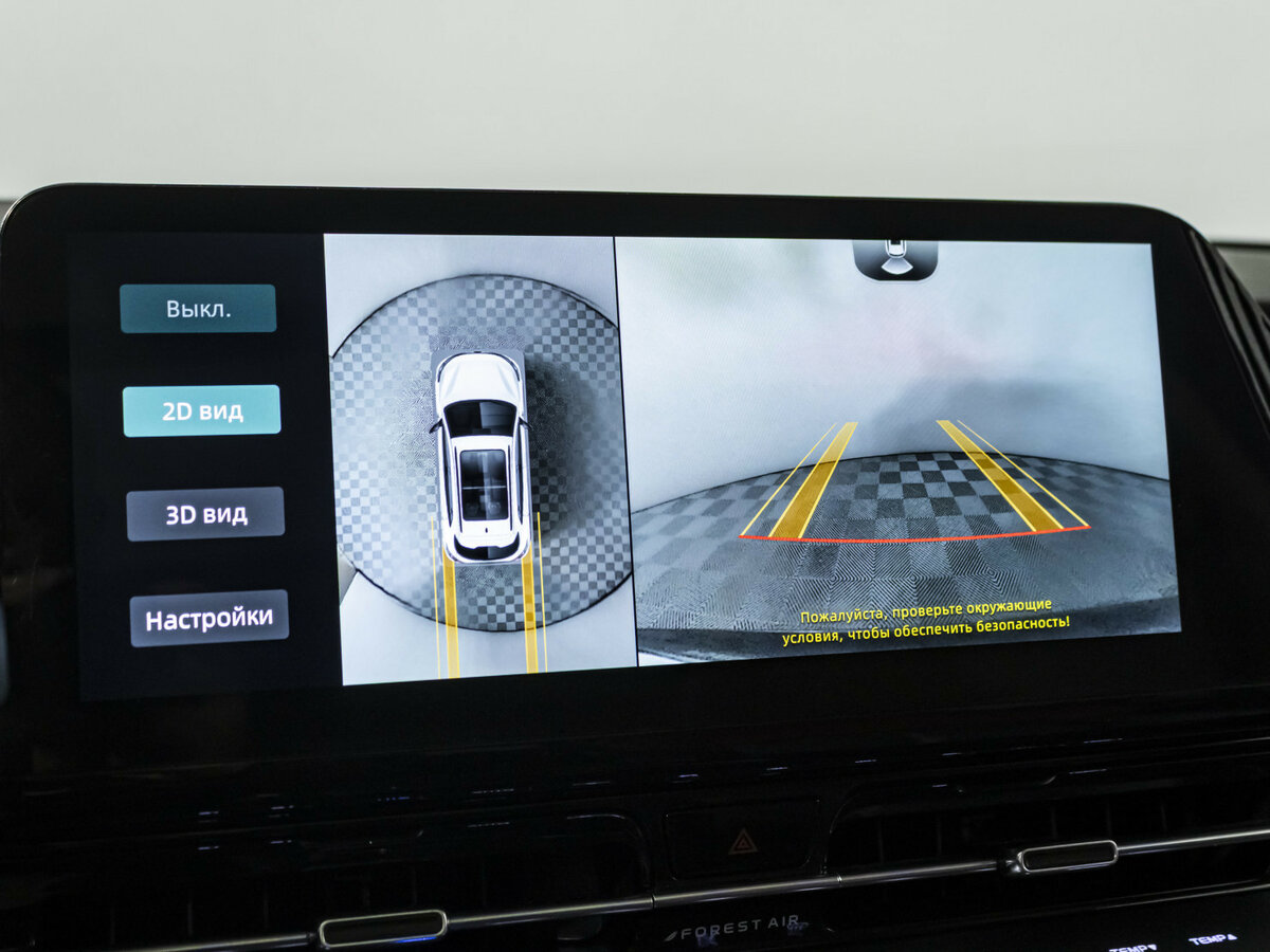 Купить Changan UNI-S (CS55 Plus) с пробегом. Фото: #12