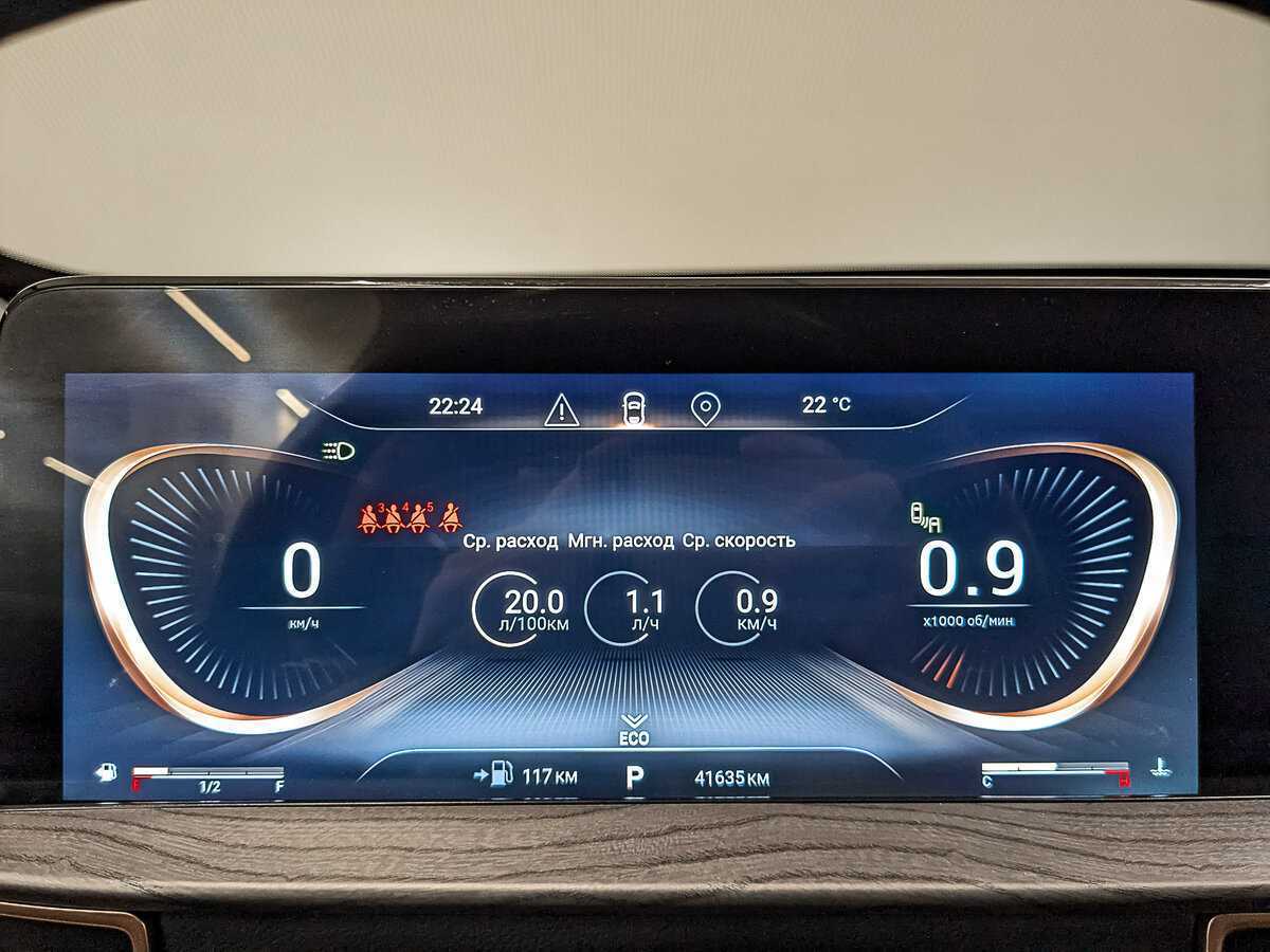 Купить EXEED LX с пробегом. Фото: #15