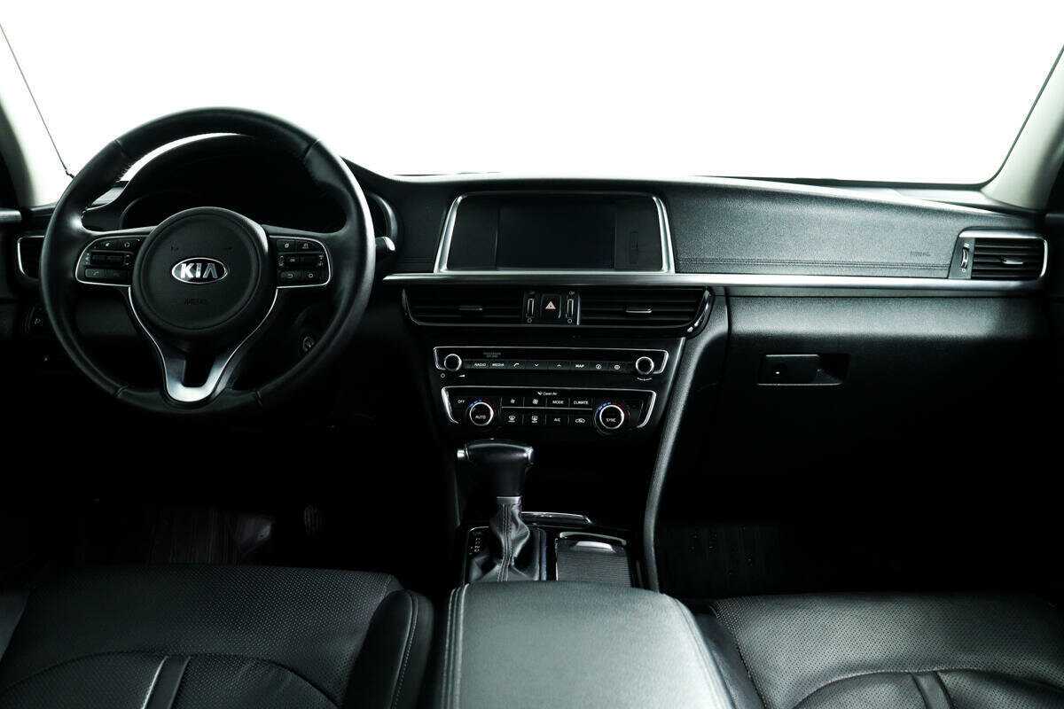 Купить Kia Optima с пробегом. Фото: #10