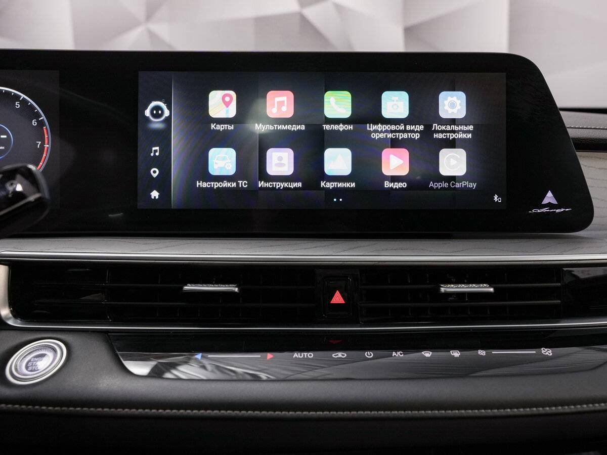 Купить Chery Arrizo 8 с пробегом. Фото: #17