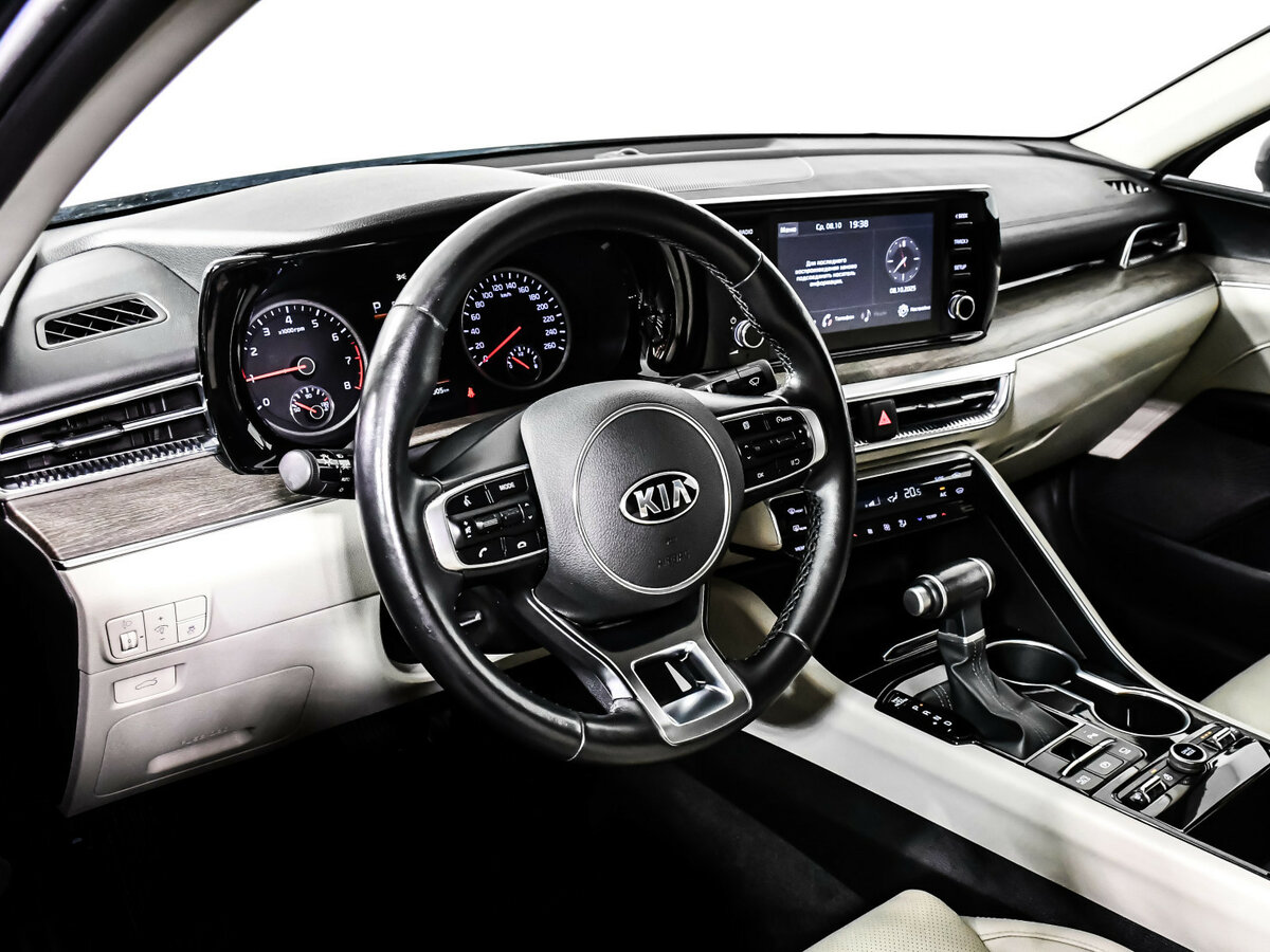 Купить Kia K5 с пробегом. Фото: #10