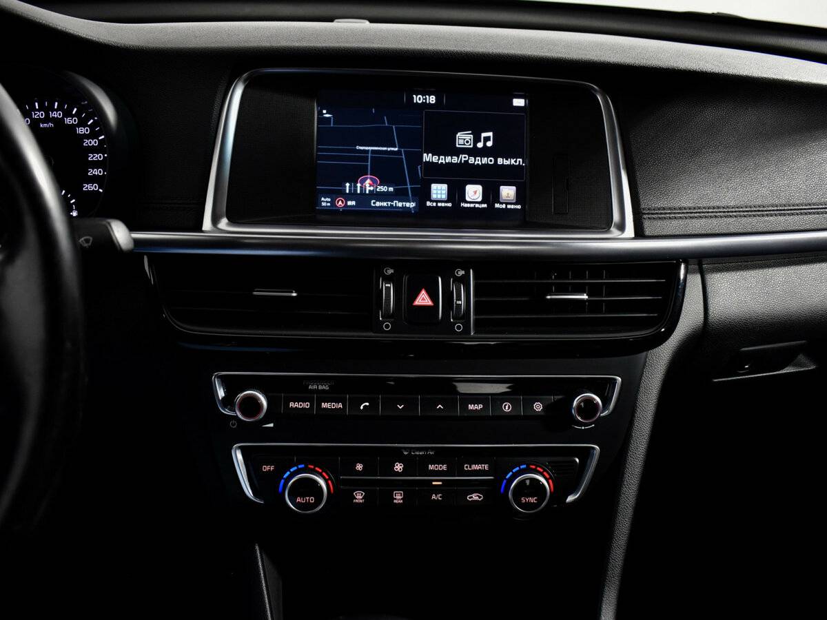 Купить Kia Optima с пробегом. Фото: #14
