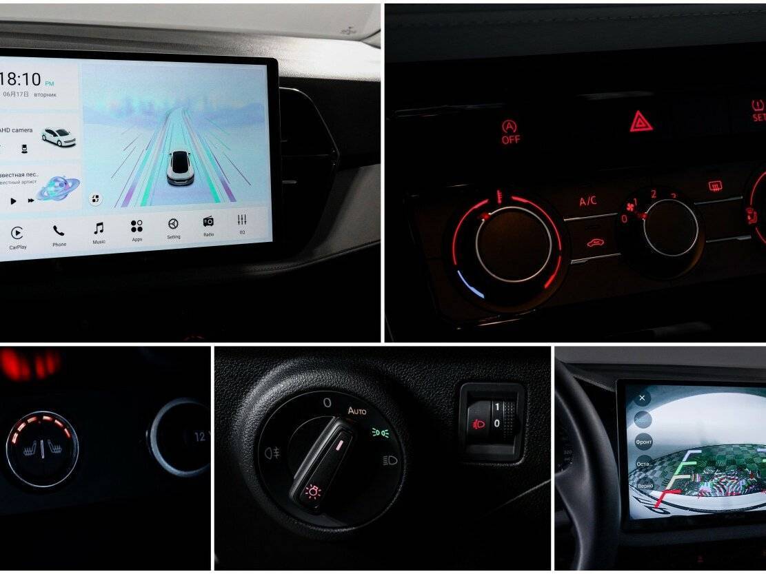 Купить Jetta VS5 с пробегом. Фото: #20