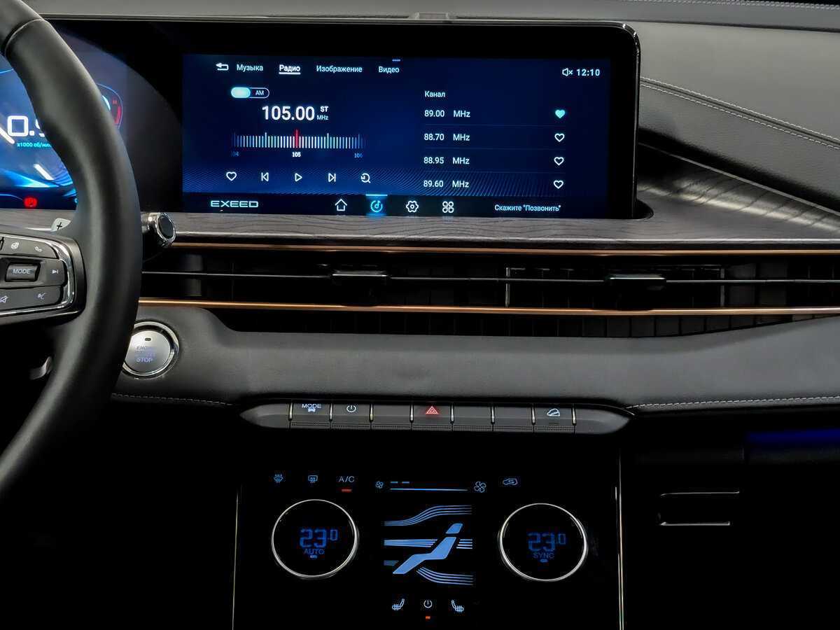 Купить EXEED LX с пробегом. Фото: #14