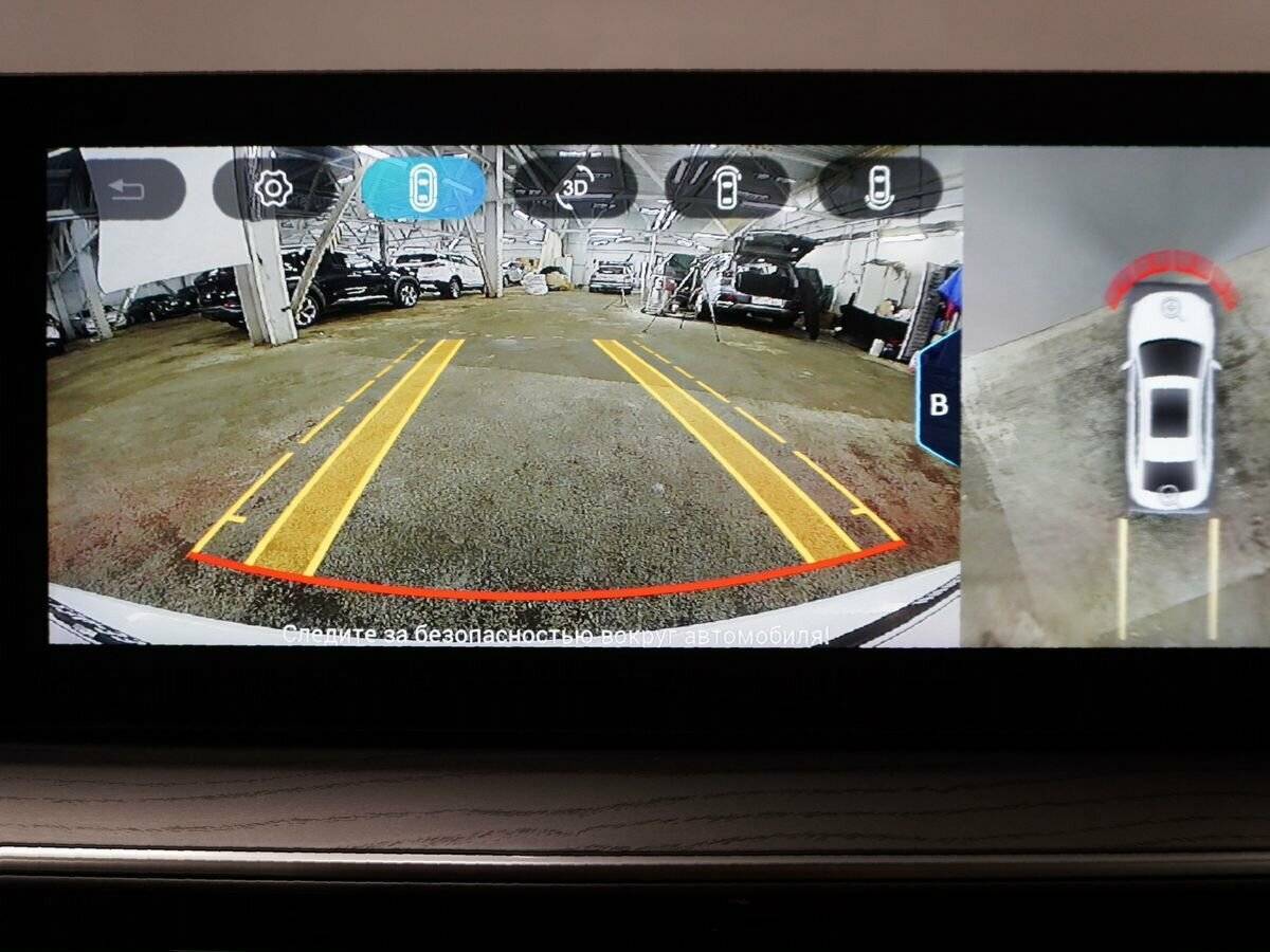 Купить Chery Arrizo 8 с пробегом. Фото: #13