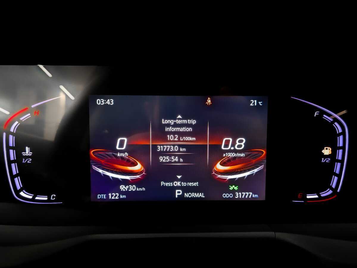 Купить Changan CS75 Plus с пробегом. Фото: #12