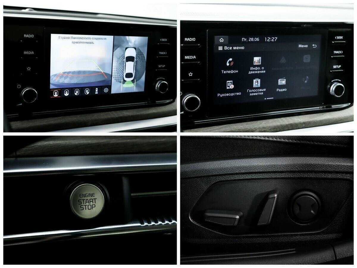 Купить Kia K5 с пробегом. Фото: #14