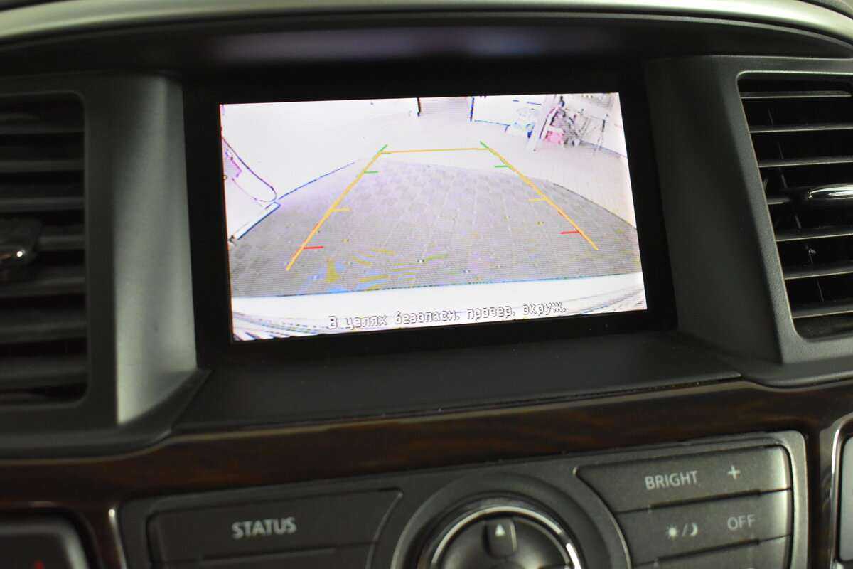 Купить Nissan Pathfinder с пробегом. Фото: #20