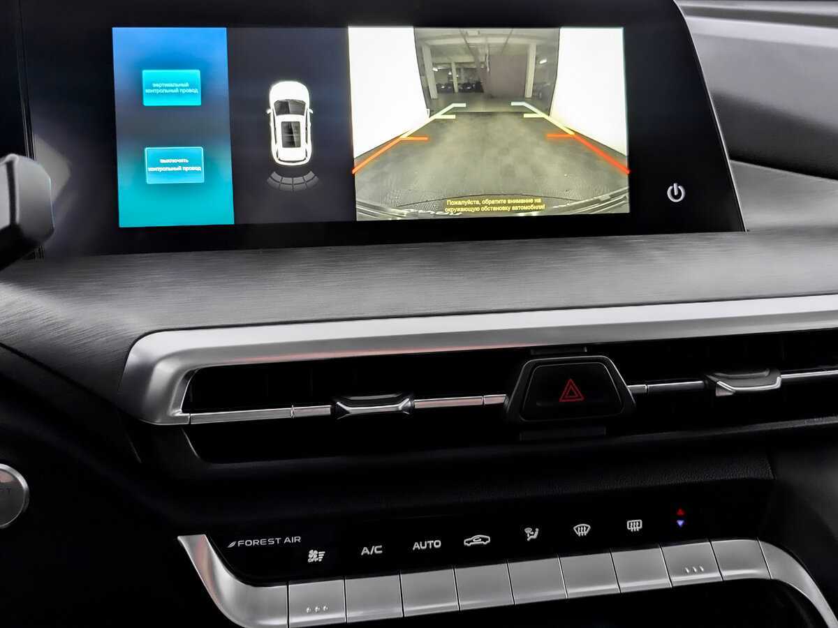 Купить Changan CS35PLUS с пробегом. Фото: #21