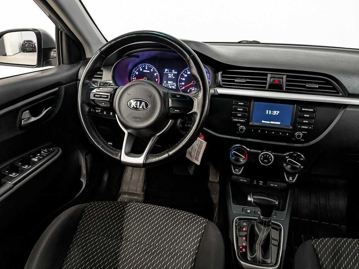 Купить Kia Rio с пробегом. Фото: #21