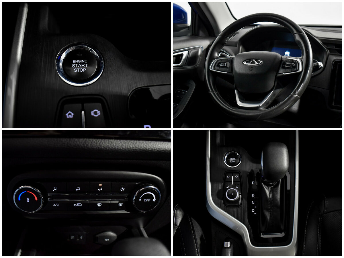 Купить Chery Tiggo 4 с пробегом. Фото: #18