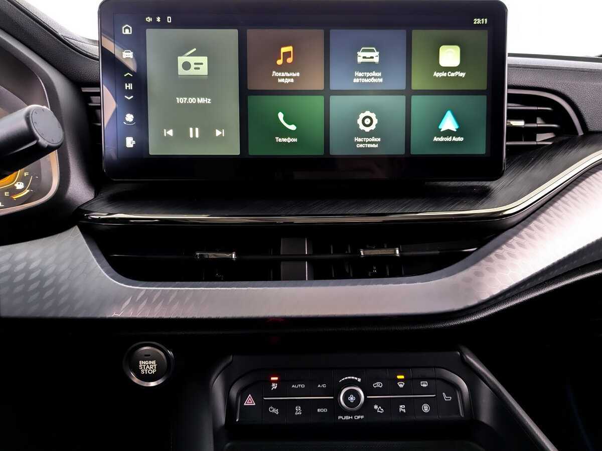 Купить Haval F7x с пробегом. Фото: #14