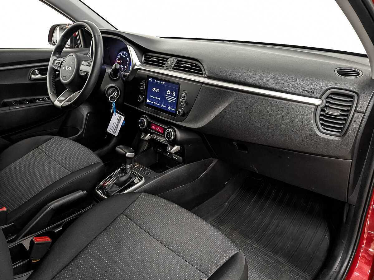 Купить Kia Rio с пробегом. Фото: #10