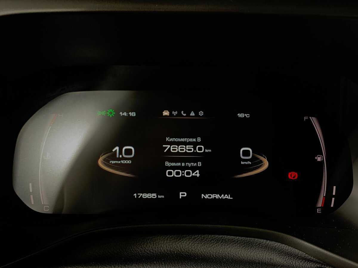 Купить Haval Jolion с пробегом. Фото: #14