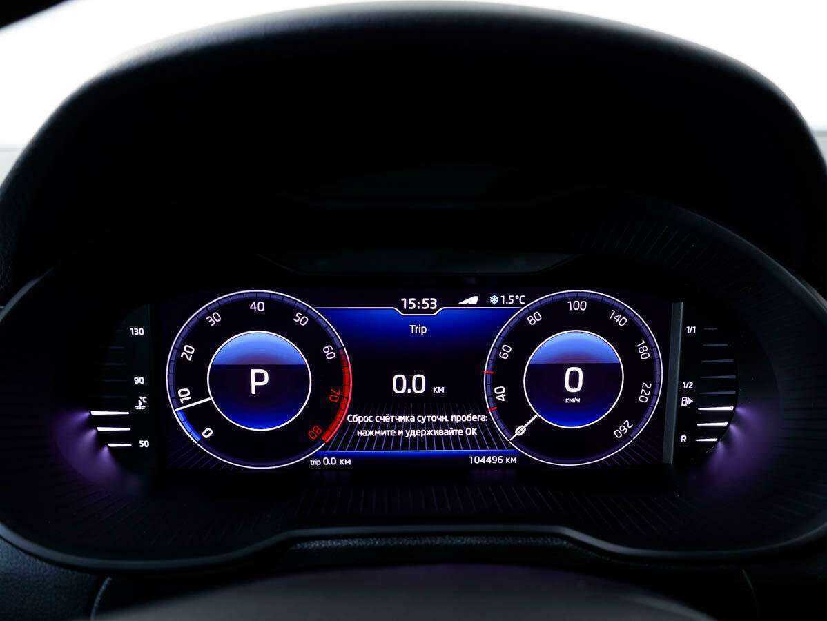 Купить Skoda Octavia с пробегом. Фото: #18