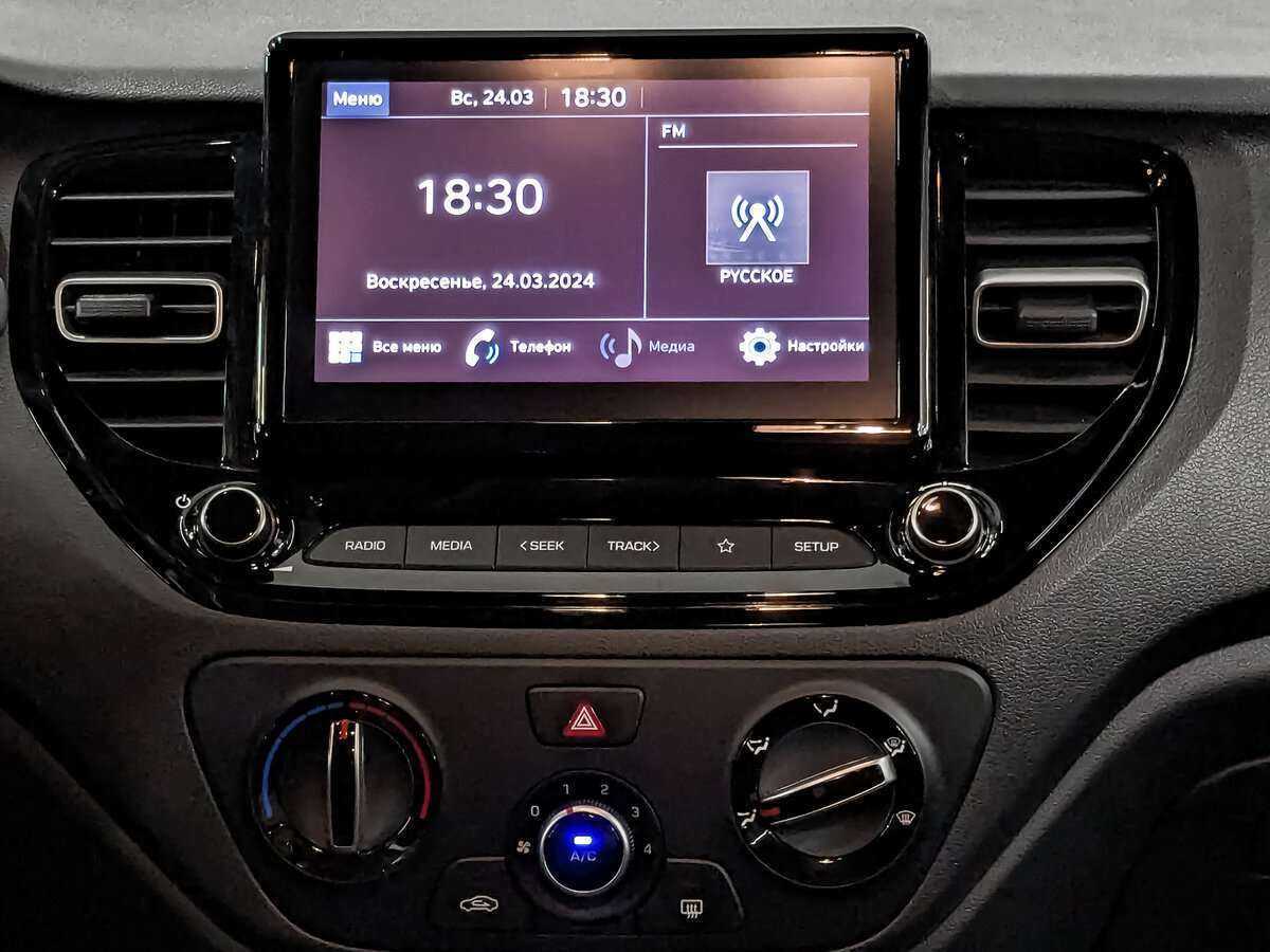 Купить Hyundai Solaris с пробегом. Фото: #12