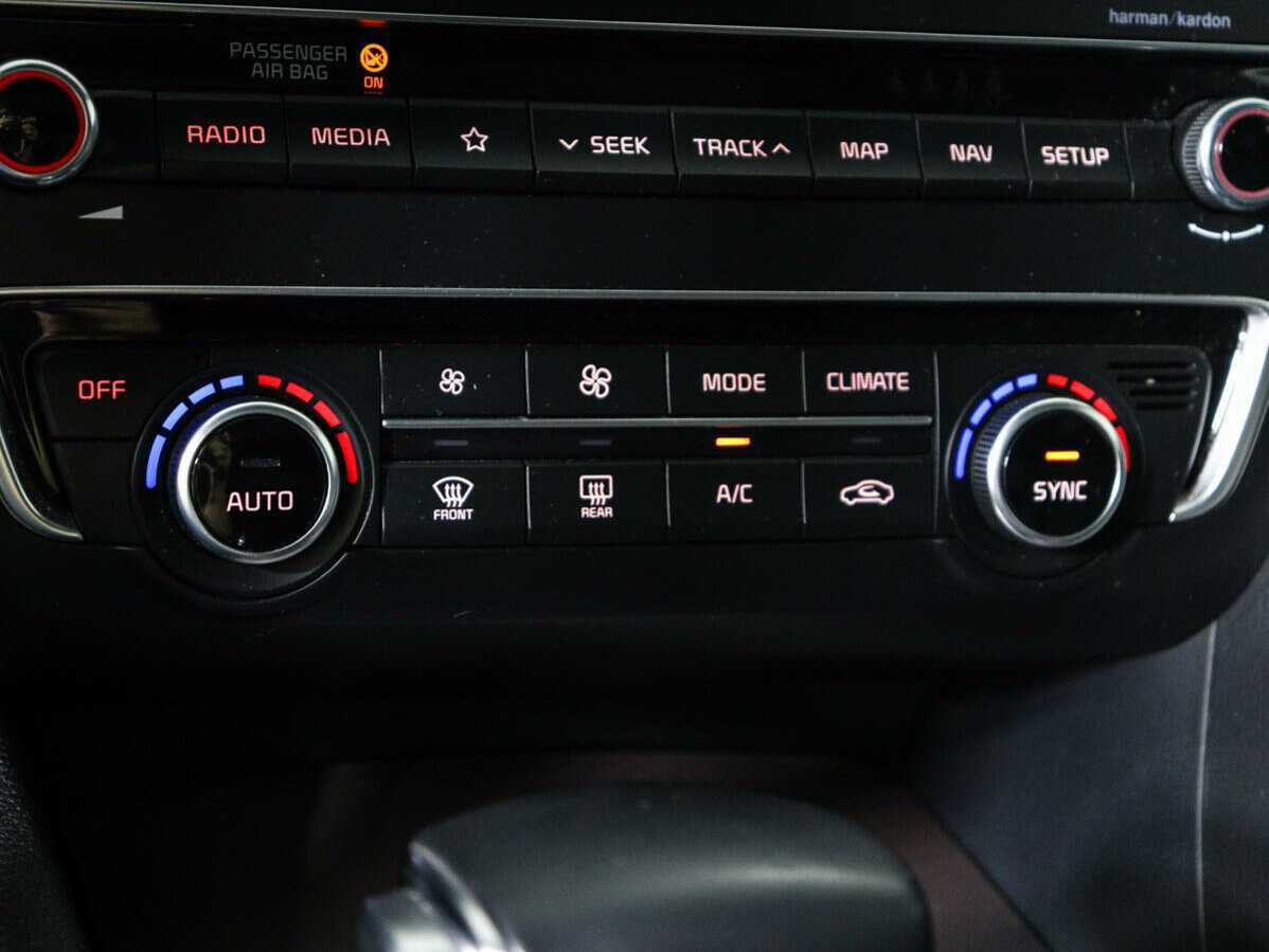 Купить Kia Optima с пробегом. Фото: #19