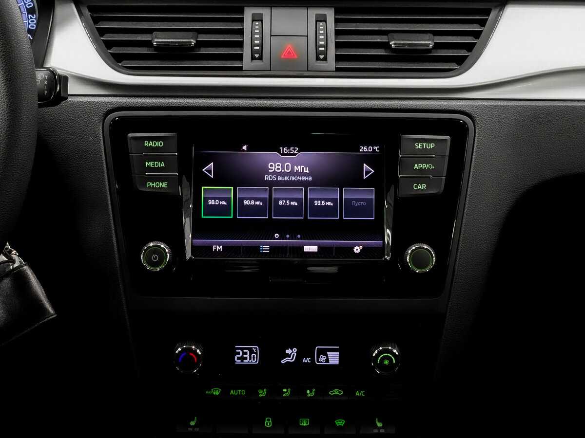 Купить Skoda Rapid с пробегом. Фото: #14