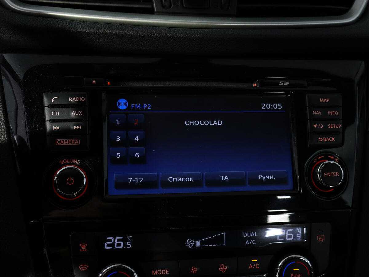 Купить Nissan Qashqai с пробегом. Фото: #19