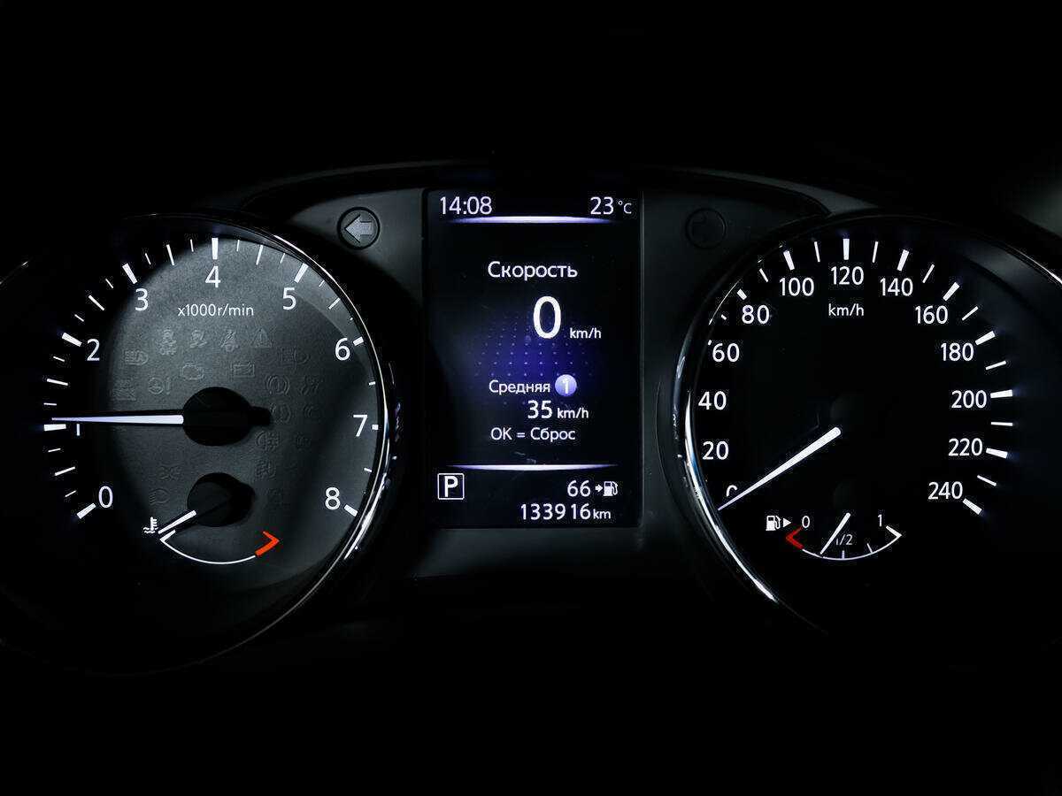 Купить Nissan Qashqai с пробегом. Фото: #9