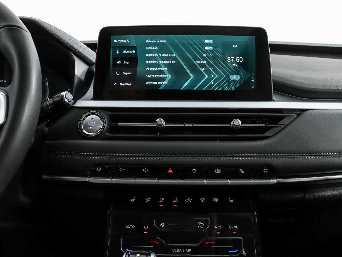 Купить Chery Tiggo 7 Pro с пробегом. Фото: #14