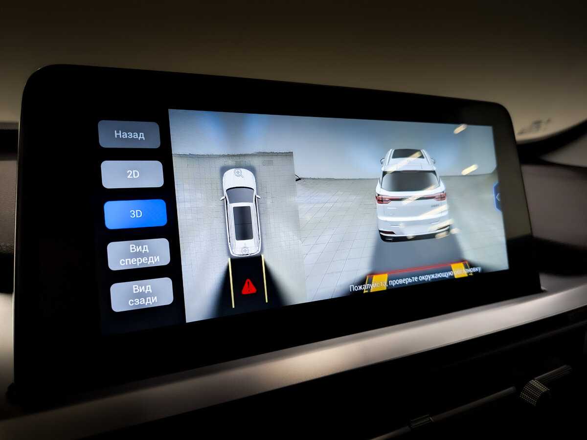 Купить Chery Tiggo 7 Pro с пробегом. Фото: #27