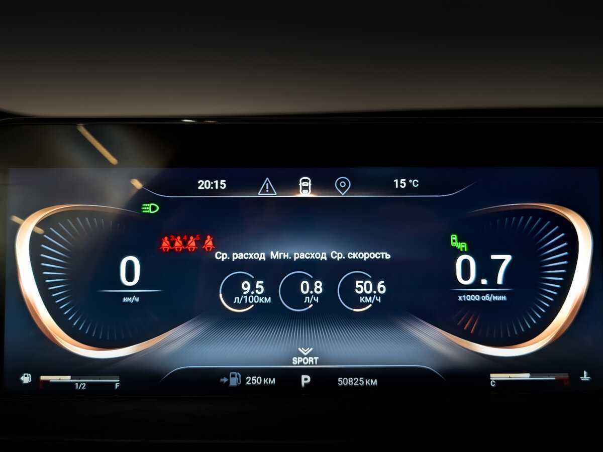 Купить EXEED LX с пробегом. Фото: #12