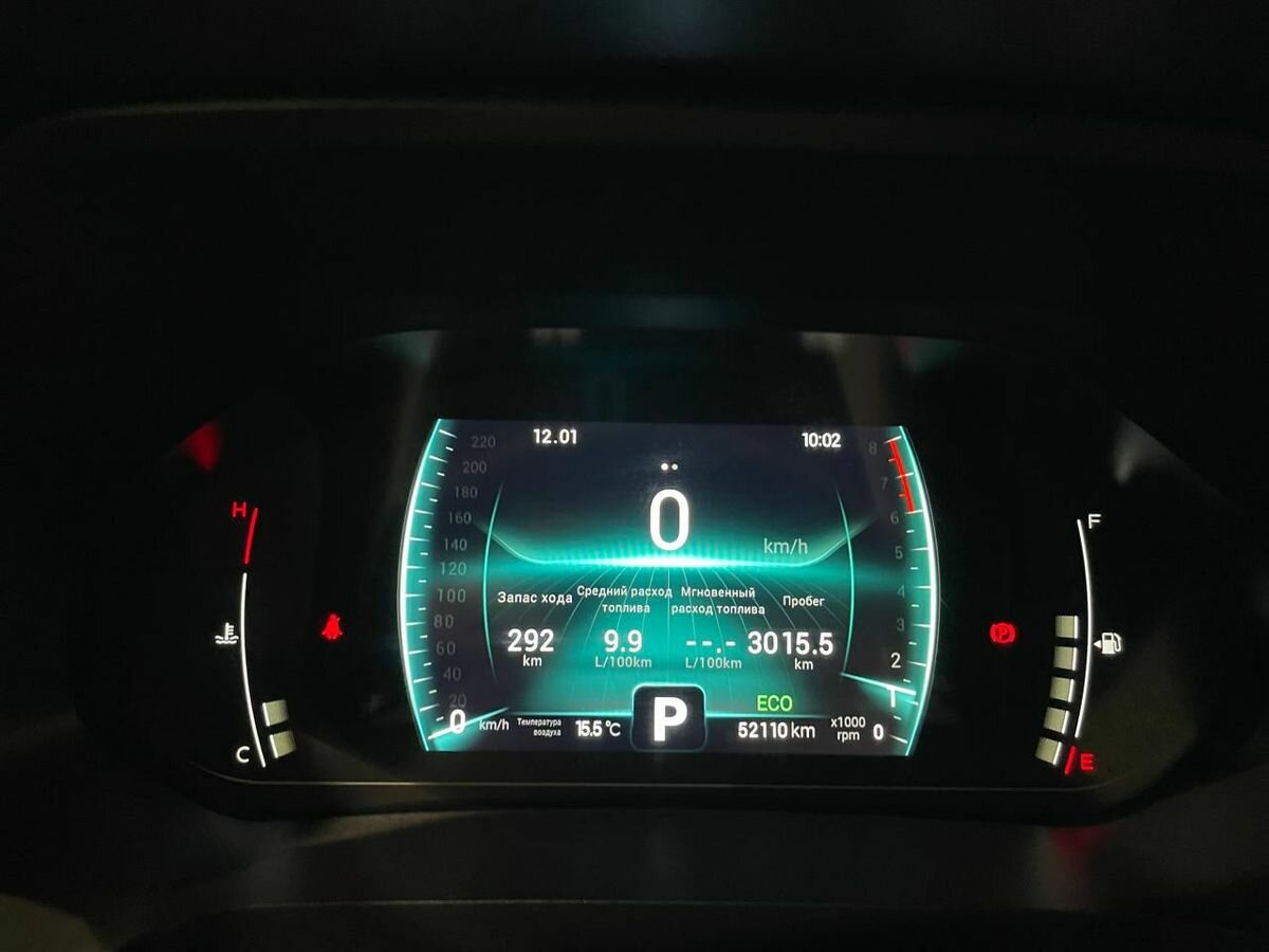 Купить Chery Tiggo 7 Pro с пробегом. Фото: #14