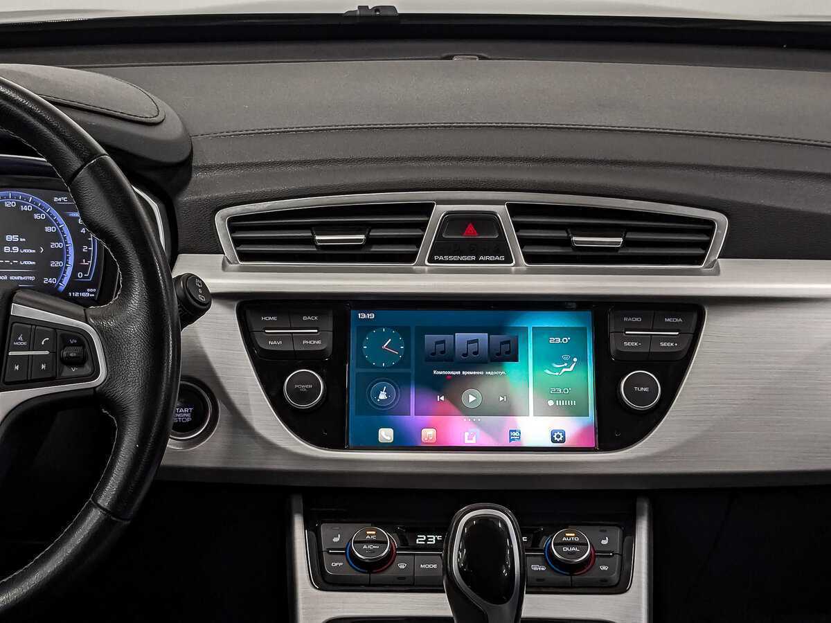 Купить Geely Atlas с пробегом. Фото: #14